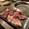 BeefGarden 二子玉川