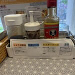 とみさん食堂 - 