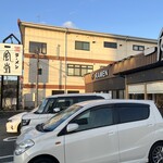 博多一風堂 山王店 - 