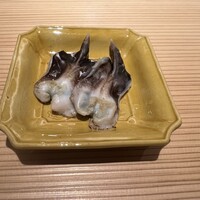 好日 - 