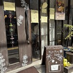 ヤムヤムカデー - 