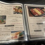 タッカンマリと私 - 