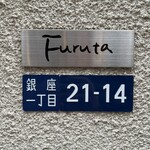 295574667 - 