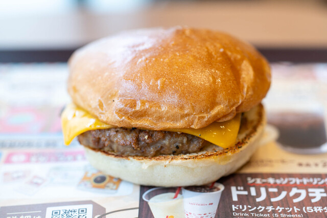 LOTTERIA Ikebukuro Higashiguchi Ten photo 2