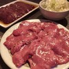 炭火焼肉 丑年