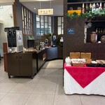 カジュアルダイニング Paradis - 