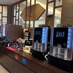 カジュアルダイニング Paradis - 