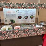 カジュアルダイニング Paradis - 