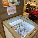 カジュアルダイニング Paradis - 