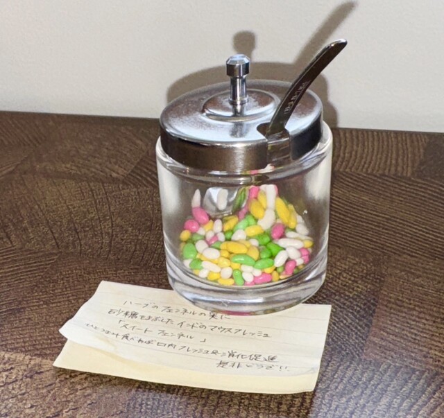 M NaNa Curry（エムナナカレー） - 須賀川（カレー）の写真