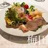 TOMMY STEAKHOUSE & BUFFET 梅田店