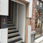 Le Chinois SANO Nagoya - 