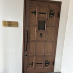 Le Chinois SANO Nagoya - 