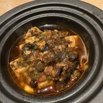 Le Chinois SANO Nagoya - 