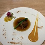 Le Chinois SANO Nagoya - 