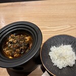 Le Chinois SANO Nagoya - 
