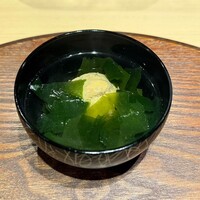 赤坂 鮨大谷 - 