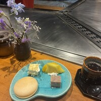 三鷹 - 