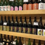 圍爐裏與地酒 大和乃山賊 - 