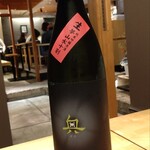 阿波食堂 おにかい - 