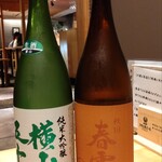 阿波食堂 おにかい - 