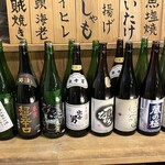 圍爐裏與地酒 大和乃山賊 - 