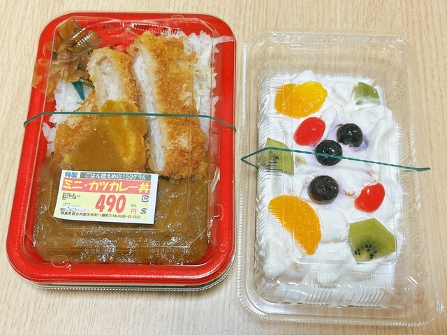 ことことキッチン - 矢吹（弁当）の写真