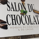 サロン・デュ・ショコラ - 