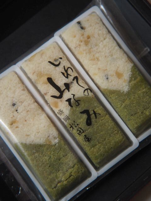 松田屋（マツダヤ）-仙北町の本格和菓子店 | 盛岡市の甘味スポット