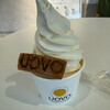 糸島ファームハウス UOVO