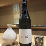 富小路 やま岸 - 日日