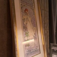 割烹 うおまん 中之島店 - 