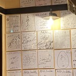 シカゴピザ＆スフレオムレツ Meat&Cheese ARK2nd 新宿店 - 
