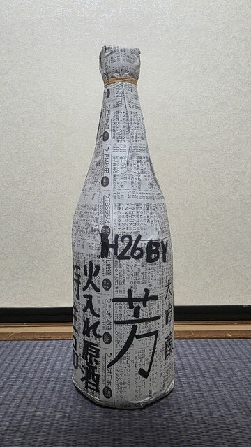 木川屋 新橋本店 - 酒田（その他）の写真