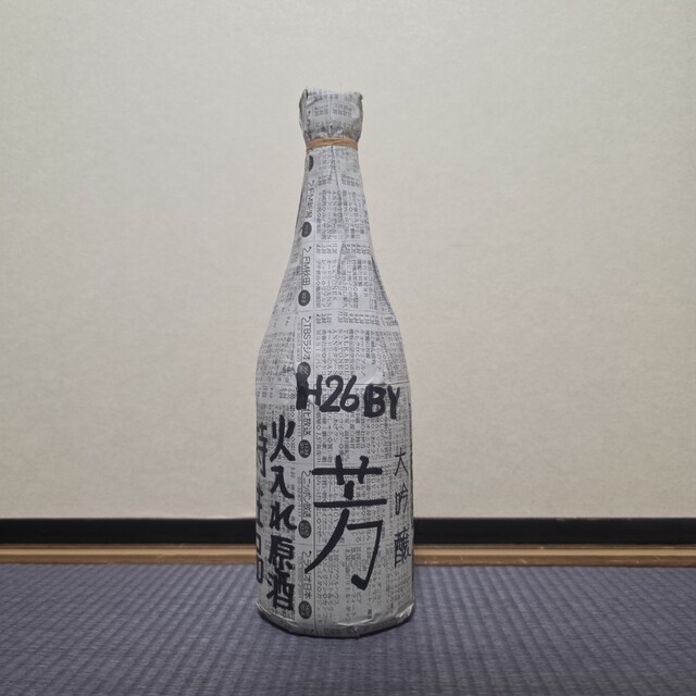 木川屋 新橋本店 - 酒田（その他）の写真