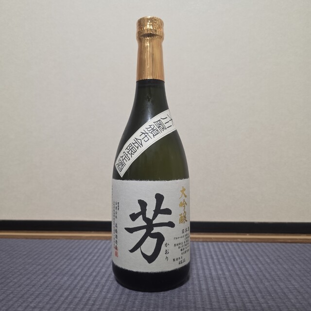 木川屋 新橋本店 - 酒田（その他）の写真