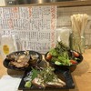 地魚屋台 ごっつぁん 小倉魚町店