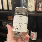 寿司バル弁慶 - 