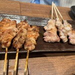 串炉端 とりまろ - 