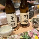 魚ト日本酒あたらよ - 