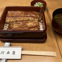 つきじ宮川本廛 - 