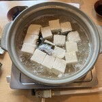 京湯どうふ 喜さ起 - 