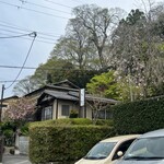 京湯どうふ 喜さ起 - 