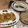 居酒屋革命 酔っ手羽 池袋西口店