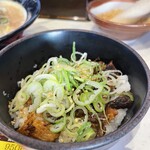 味噌之達人 - 