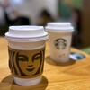 スターバックスコーヒー JR京都駅西口店