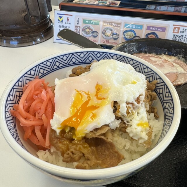 吉野家 296号線富里店 - 公津の杜/牛丼 | 食べログ