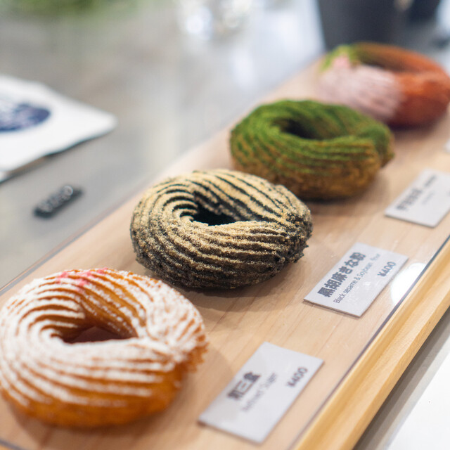 STICKS COFFEE Kyoto Oshikoji photo 2