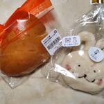 わくわく広場 - 料理写真: