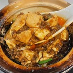 中華新式小盘 BLADE - 